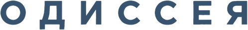 Скопировать «Одиссея» Одиссея