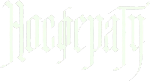 Скопировать «Носферату» Носферату